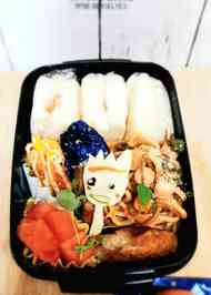 みんなが作ってる サンドイッチ かわいい お弁当のレシピ クックパッド 簡単おいしいみんなのレシピが366万品