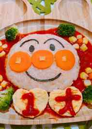 みんなが作ってる 一歳 バースデー ご飯のレシピ クックパッド 簡単おいしいみんなのレシピが360万品