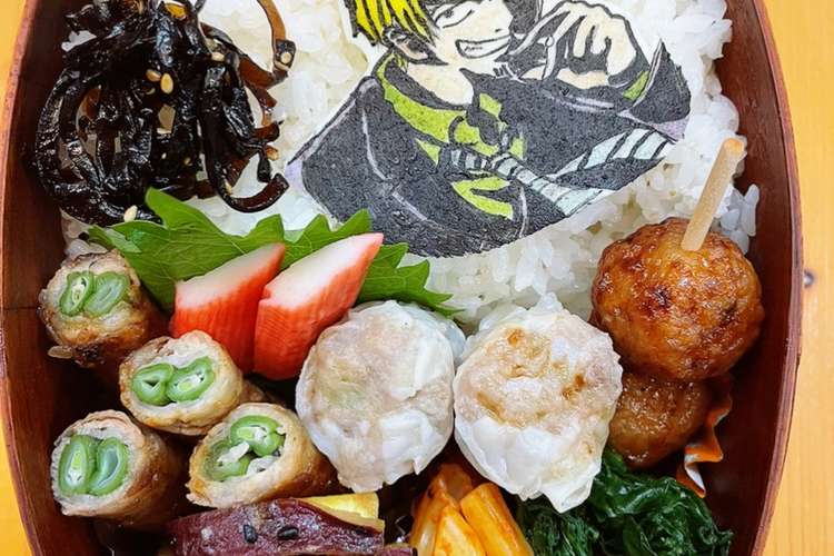 ワンピース サンジ キャラ弁オブアート レシピ 作り方 By マキちゃそ クックパッド 簡単おいしいみんなのレシピが362万品