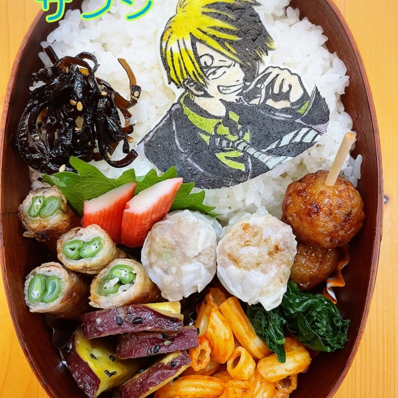 みんなが作ってる サンジのレシピ クックパッド 簡単おいしいみんなのレシピが365万品