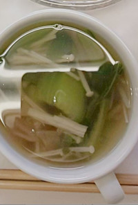 【今夜の一品】中華スープ	