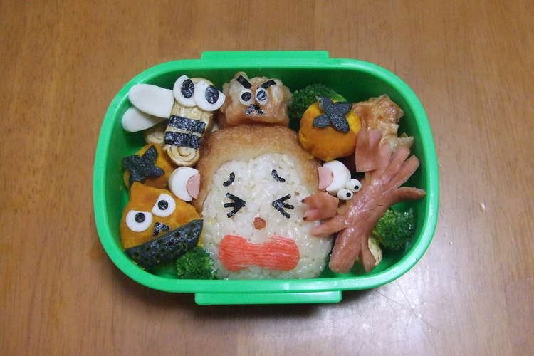 キャラ弁 さるかにがっせん レシピ 作り方 By ひなたママごん クックパッド 簡単おいしいみんなのレシピが352万品
