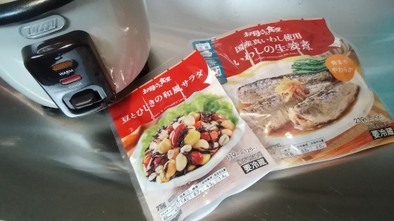 ファミマ飯　いわしの生姜煮めしの写真