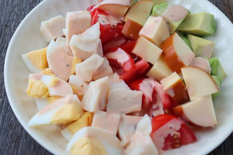 スモークチーズの彩りコブサラダ レシピ 作り方 By Qbbチーズ業務用 クックパッド 簡単おいしいみんなのレシピが370万品