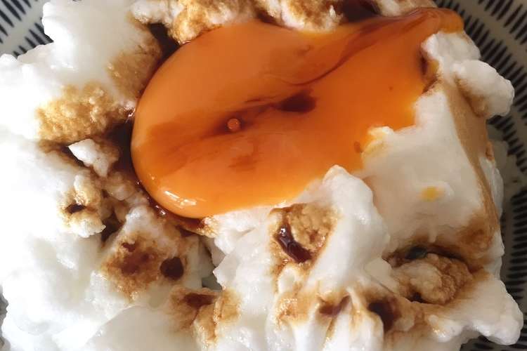 平飼い玉子のふんわり卵かけごはん レシピ 作り方 By チャーハンチャーハン クックパッド 簡単おいしいみんなのレシピが363万品