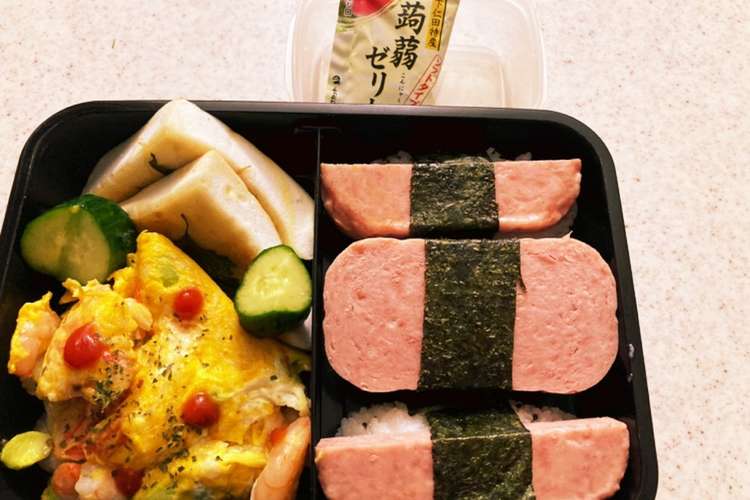 スパムおにぎり高校生男子弁当 レシピ 作り方 By 親バカ弁当 クックパッド 簡単おいしいみんなのレシピが376万品