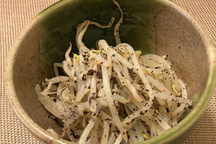 超簡単 もやしのナムル レシピ 作り方 By 青い手keina クックパッド 簡単おいしいみんなのレシピが364万品