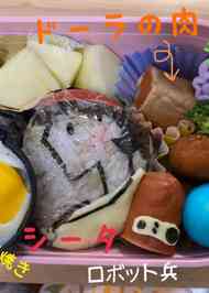 みんなが作ってる シリコンカップ お弁当のレシピ クックパッド 簡単おいしいみんなのレシピが363万品