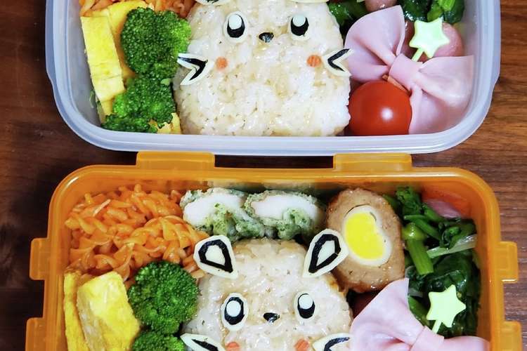 お弁当 キャラ弁 ポケモン 遠足 おかず レシピ 作り方 By モヒちゃん クックパッド 簡単おいしいみんなのレシピが358万品