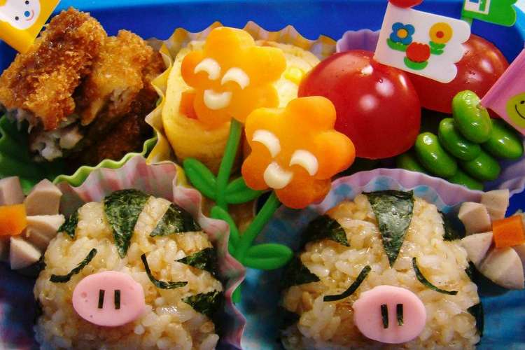 キャラ弁 ウリムーおにぎり ポケモン レシピ 作り方 By Good Fortune クックパッド