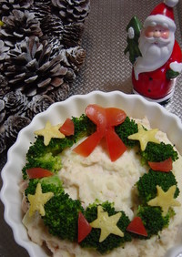 クリスマス☆ツナポテトサラダでリース