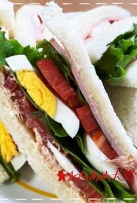 【簡単&美味】我が家のサンドイッチ