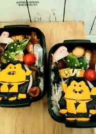 みんなが作ってる ゴリラ キャラ弁のレシピ クックパッド 簡単おいしいみんなのレシピが361万品