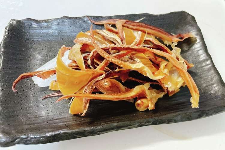 簡単 やみつき スルメの美味しい食べ方 レシピ 作り方 By Maritaso クックパッド 簡単おいしいみんなのレシピが371万品