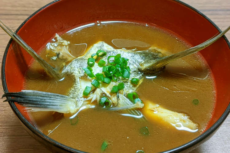 漁師さん直伝 魚のアラの味噌汁 レシピ 作り方 By 黒鯛チヌ子 クックパッド 簡単おいしいみんなのレシピが373万品
