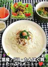 みんなが作ってる 梅ぼし つわりのレシピ クックパッド 簡単おいしいみんなのレシピが366万品