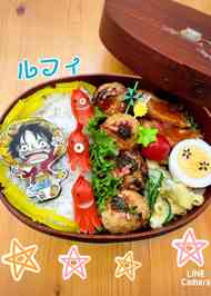 みんなが作ってる ワンピース お弁当のレシピ クックパッド 簡単おいしいみんなのレシピが360万品