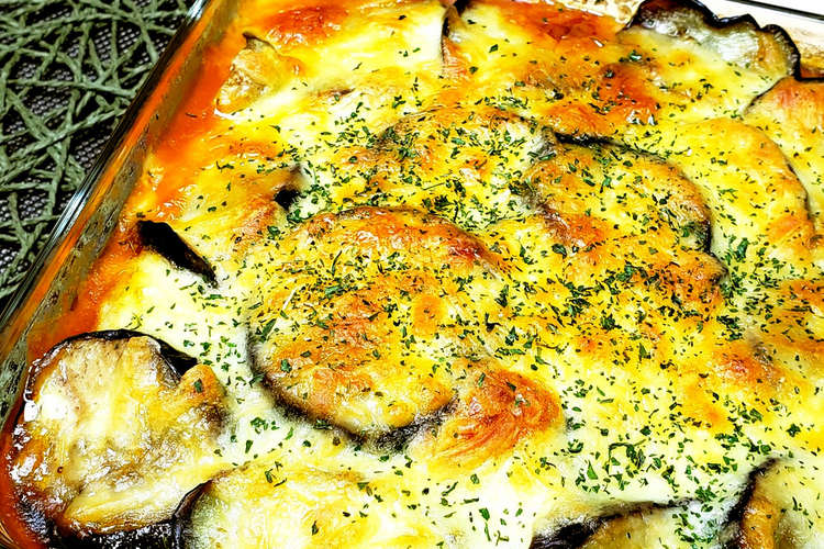 茄子のミートグラタン レシピ 作り方 By 西都市園芸振興協議会 クックパッド 簡単おいしいみんなのレシピが360万品