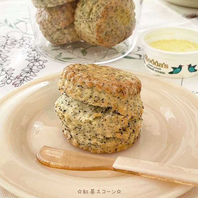 紅茶スコーン レシピ 作り方 By 栄養士のれしぴ クックパッド 簡単おいしいみんなのレシピが365万品 紅茶スコーン レシピ 作り方 By 栄養士のれしぴ クックパッド 簡単おいしいみんなのレシピが365万品