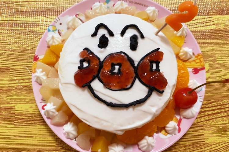 子供の誕生日に 簡単手抜きアンパンマン レシピ 作り方 By 省エネワーママ クックパッド 簡単おいしいみんなのレシピが375万品