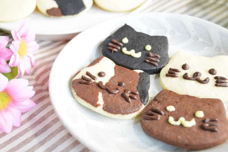 ココアを使って作る猫ちゃんクッキー レシピ 作り方 By ゆきふくっく クックパッド 簡単おいしいみんなのレシピが375万品