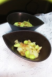 枝豆とキャベツの生姜炒め