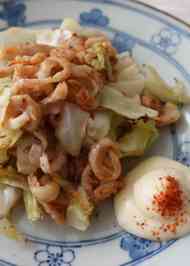 みんなが作ってる コーレーグースのレシピ クックパッド 簡単おいしいみんなのレシピが360万品