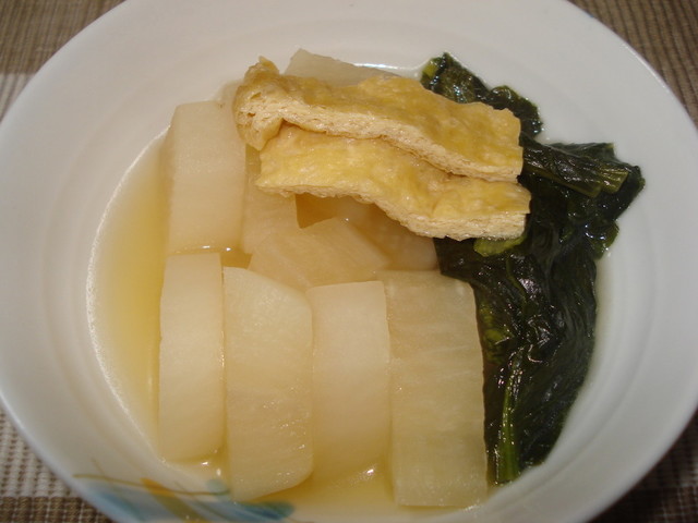 小松菜と大根の煮物 レシピ 作り方 By Happykoron クックパッド 簡単おいしいみんなのレシピが359万品