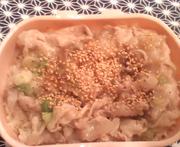 なんちゃって(´Д`)ネギ塩カルビ丼の写真