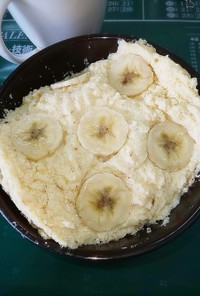胡麻バナナおから蒸しパン