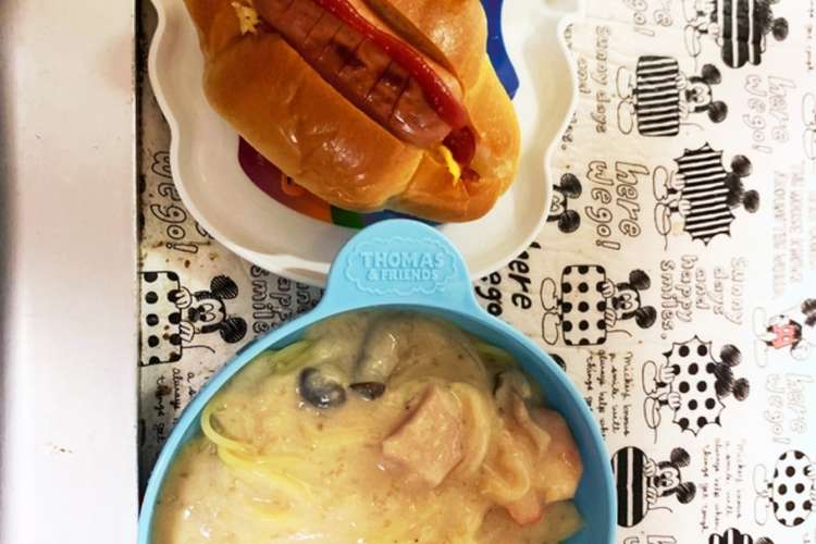 子供達の夕食 レシピ 作り方 By 7kidsまま クックパッド 簡単おいしいみんなのレシピが366万品