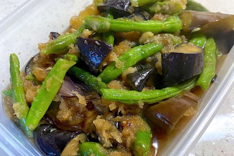 作り置き 茄子といんげん豆のおろし和え レシピ 作り方 By 梅ちゃん 娘たちへ クックパッド 簡単おいしいみんなのレシピが365万品