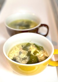ツナ缶と乾燥わかめのコンソメ卵スープ