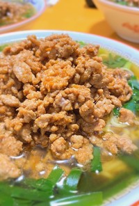 肉みそたっぷり♫台湾ラーメン