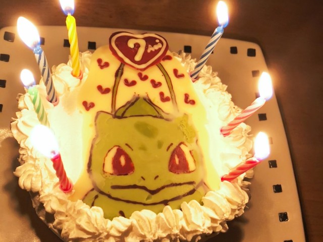 ポケモンフシギダネのバースデーケーキ レシピ 作り方 By ひぃxxx クックパッド 簡単おいしいみんなのレシピが376万品