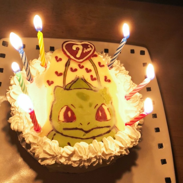 ポケモンフシギダネのバースデーケーキ レシピ 作り方 By ひぃxxx クックパッド 簡単おいしいみんなのレシピが368万品