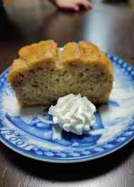 みんなが作ってる バナナケーキ ダイエットのレシピ クックパッド 簡単おいしいみんなのレシピが363万品