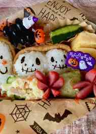 みんなが作ってる 幼稚園 お弁当 野菜のレシピ クックパッド 簡単おいしいみんなのレシピが360万品