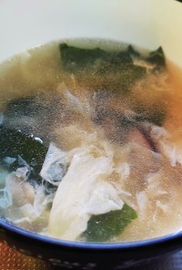 簡単☆鶏ガラから作る中華風スープ