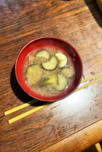 ピリ辛神楽南蛮味噌使用☆茄子のお味噌汁