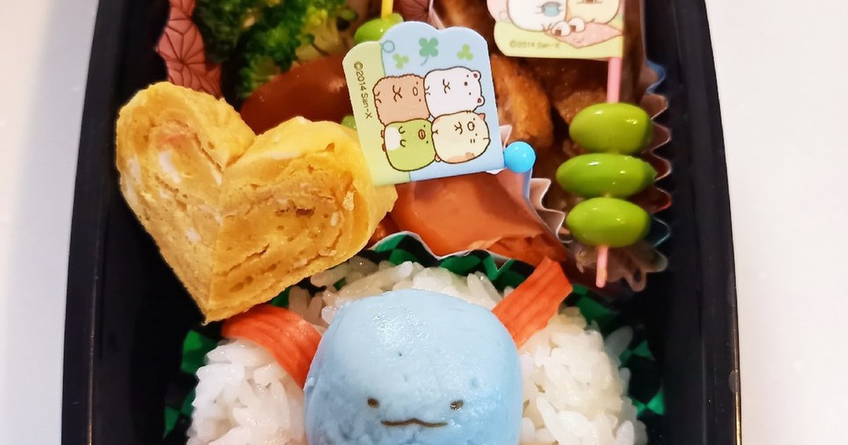 すみっこ時短弁当 レシピ 作り方 By ちびラッキー クックパッド 簡単おいしいみんなのレシピが375万品