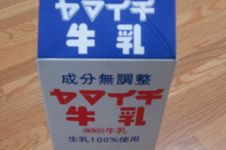 かんたん 揚げ物したあとの油処理 レシピ 作り方 By Mayuryu クックパッド 簡単おいしいみんなのレシピが359万品