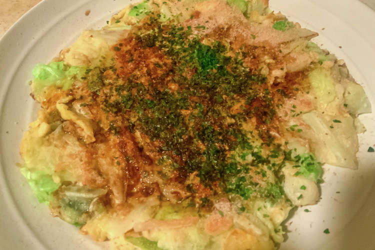 お好み焼き 生地を作らないキャベツ焼き レシピ 作り方 By 天六食堂 クックパッド 簡単おいしいみんなのレシピが374万品