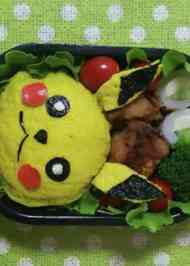 みんなが作ってる オムライス お弁当 ピカチュウのレシピ クックパッド 簡単おいしいみんなのレシピが364万品