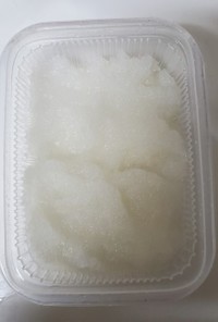 大根おろしの保存  冷凍