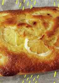 みんなが作ってる レモンケーキ ホットケーキミックス ヨーグルトのレシピ クックパッド 簡単おいしいみんなのレシピが370万品