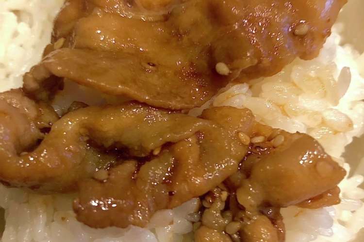 セブンイレブン風 炭火焼き牛カルビ弁当 レシピ 作り方 By ちと クックパッド 簡単おいしいみんなのレシピが361万品