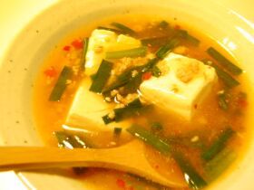 豆腐のトロトロスープ☆