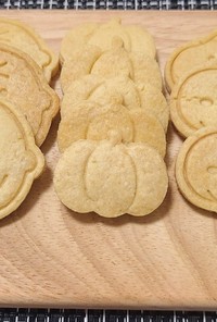 栄養士がつくるサクサク型抜きクッキー