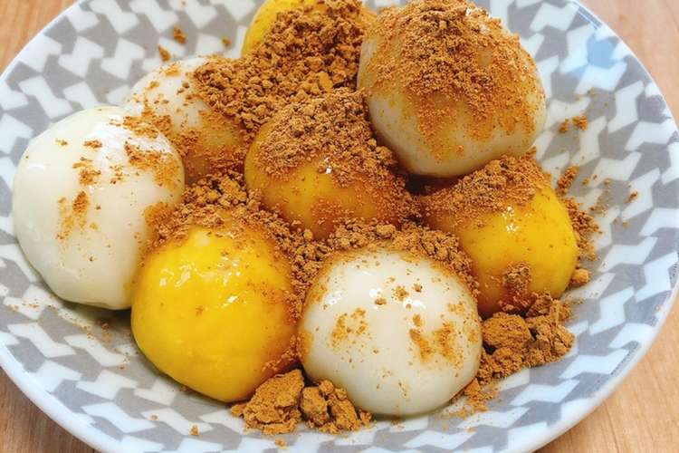 かぼちゃと豆腐の２色白玉 京風きな粉添え レシピ 作り方 By きいろいお菓子 クックパッド 簡単おいしいみんなのレシピが369万品